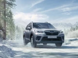 Subaru Forester 2